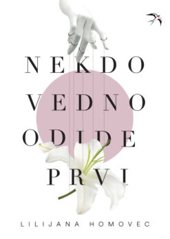 Nekdo vedno odide prvi